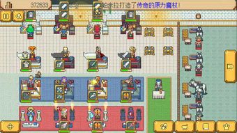 物语游戏玩法攻略 VS 考后游戏攻略 物语游戏玩法攻略 VS 考后游戏攻略
