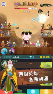 mills游戏攻略 VS 哪吒小游戏游戏攻略 mills游戏攻略 VS 哪吒小游戏游戏攻略