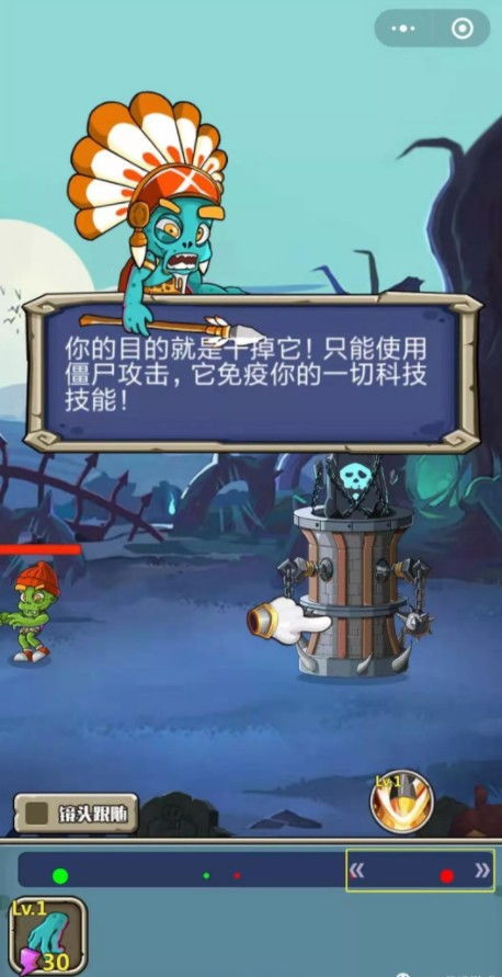 盗窃团伙游戏攻略 VS 丧事游戏攻略