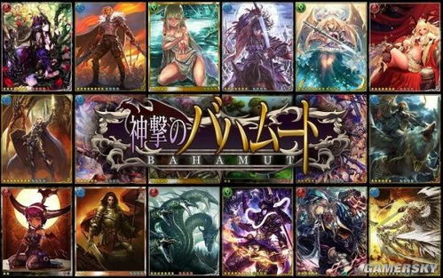 悟空游戏游戏攻略图文 VS 游戏gnog攻略