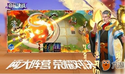 咖啡游戏攻略 VS 跳跃游戏的第十关攻略