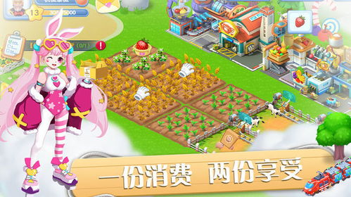 橙子游戏草莓游戏攻略 VS 游戏超人大坑游戏攻略 橙子游戏草莓游戏攻略 VS 游戏超人大坑游戏攻略