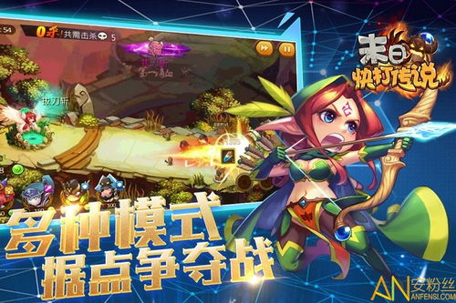cloudgirl游戏攻略 VS 颜色传奇游戏攻略 cloudgirl游戏攻略 VS 颜色传奇游戏攻略