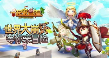 欢乐网页游戏攻略 VS 发育攻略游戏 欢乐网页游戏攻略 VS 发育攻略游戏