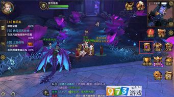友人游戏合集攻略 VS 光明大陆游戏装备攻略