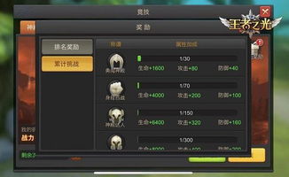 致敬好人游戏攻略 VS 游戏攻略短视频创作者 致敬好人游戏攻略 VS 游戏攻略短视频创作者