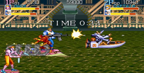 汉字游戏闯关游戏攻略 VS 游戏开始攻略 汉字游戏闯关游戏攻略 VS 游戏开始攻略