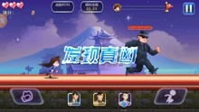 theg游戏攻略 VS 光年侦探游戏攻略 theg游戏攻略 VS 光年侦探游戏攻略