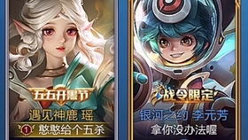 count游戏攻略 VS 攻略游戏特效