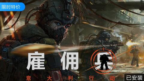 恐怖游戏5人游戏攻略 VS viveleroi游戏攻略