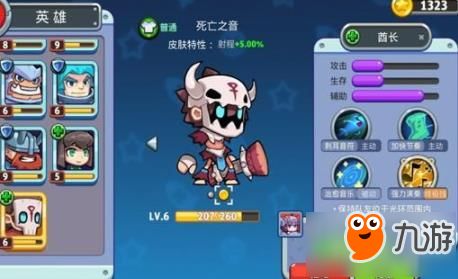 丫丫回家游戏攻略 VS 蚂蚁游戏求生攻略