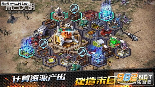 游戏副本攻略进度 VS 游戏末日系列游戏攻略 游戏副本攻略进度 VS 游戏末日系列游戏攻略