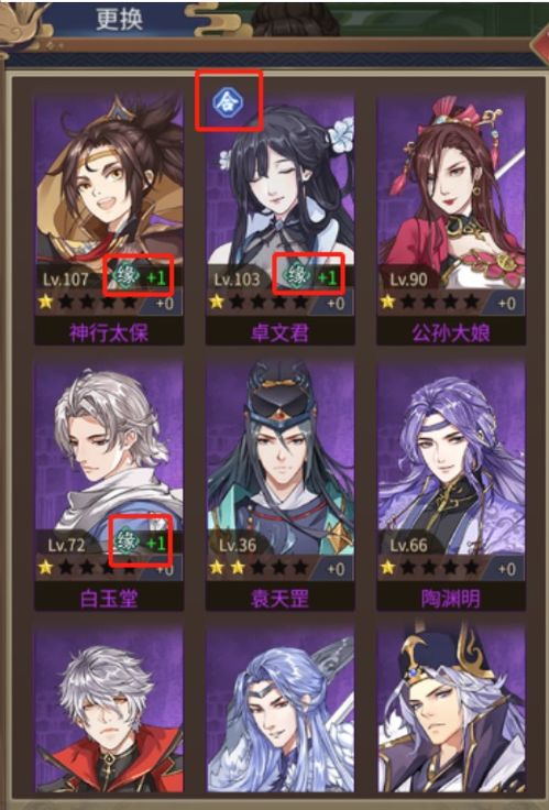 armies游戏攻略 VS 小游戏探灵攻略手机版