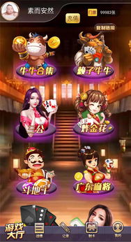 梅州攻略游戏 VS SweetHouse游戏攻略 梅州攻略游戏 VS SweetHouse游戏攻略