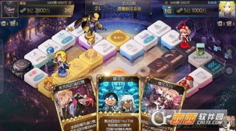 jusdice游戏攻略 VS 感染地带游戏攻略 jusdice游戏攻略 VS 感染地带游戏攻略