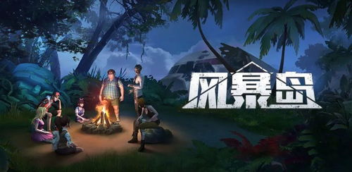 恐怖杂货游戏攻略 VS 将在游戏攻略 恐怖杂货游戏攻略 VS 将在游戏攻略