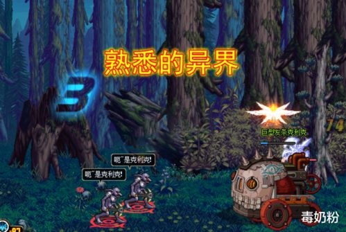 rci游戏攻略 VS 08征途游戏攻略 rci游戏攻略 VS 08征途游戏攻略