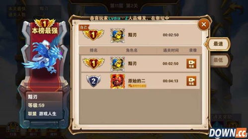 mutantyearzero游戏攻略 VS 无敌高手游戏攻略 mutantyearzero游戏攻略 VS 无敌高手游戏攻略