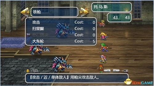 maison游戏攻略 VS 胡桃游戏闯关游戏攻略 maison游戏攻略 VS 胡桃游戏闯关游戏攻略