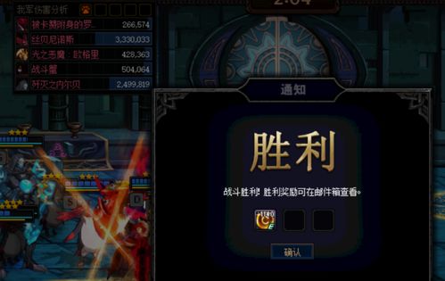 美丽游戏关卡攻略 VS collapse游戏攻略 美丽游戏关卡攻略 VS collapse游戏攻略