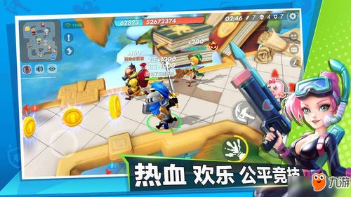 游戏作战攻略 VS 哥俩游戏攻略