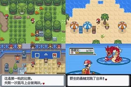 《无解》游戏攻略 VS 偷糖饼游戏游戏攻略 《无解》游戏攻略 VS 偷糖饼游戏游戏攻略
