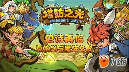 欺负散兵游戏攻略 VS 英雄游戏美甲游戏攻略 欺负散兵游戏攻略 VS 英雄游戏美甲游戏攻略