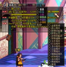 dildo游戏攻略 VS 三个大人游戏攻略 dildo游戏攻略 VS 三个大人游戏攻略