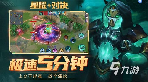 反向攻略游戏攻略 VS 双人成行通关攻略游戏攻略 反向攻略游戏攻略 VS 双人成行通关攻略游戏攻略