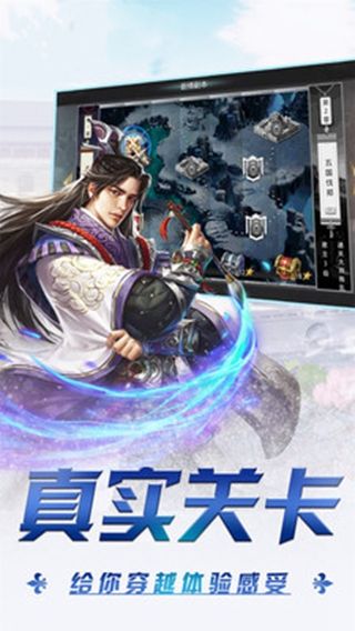 技能达人游戏攻略 VS 欧陆战争7游戏攻略大秦