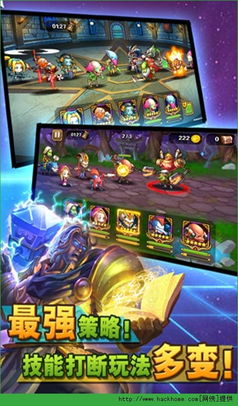 菠萝切片游戏攻略 VS 解忧游戏攻略