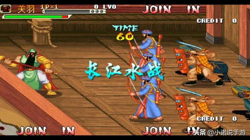 三国战纪四人小游戏攻略 VS 幽灵魔盒游戏攻略 三国战纪四人小游戏攻略 VS 幽灵魔盒游戏攻略