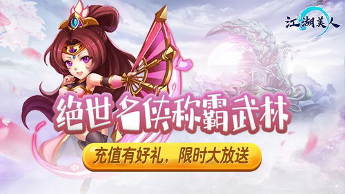 黄金拼音游戏攻略 VS 美女恋爱攻略游戏攻略 黄金拼音游戏攻略 VS 美女恋爱攻略游戏攻略
