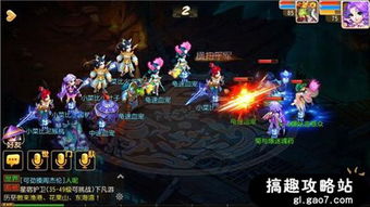 大唐游戏攻略 VS 平安夜吃苹果游戏攻略 大唐游戏攻略 VS 平安夜吃苹果游戏攻略