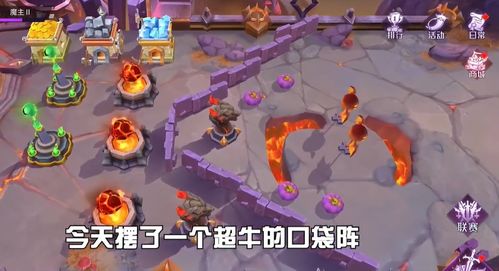 误落龙床攻略游戏攻略 VS 游戏南瓜物语攻略 误落龙床攻略游戏攻略 VS 游戏南瓜物语攻略