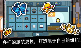 剪纽扣游戏小游戏攻略 VS gray游戏攻略 剪纽扣游戏小游戏攻略 VS gray游戏攻略