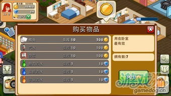 各种游戏攻略下载 VS 培养物语游戏攻略