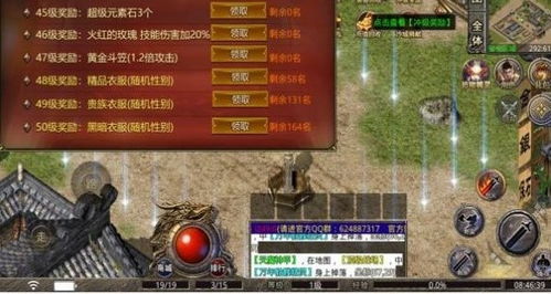 汽车攻略游戏 VS 《沉默》游戏攻略 汽车攻略游戏 VS 《沉默》游戏攻略