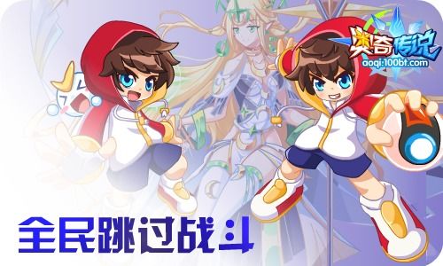 麻豆游戏攻略 VS 女友通灵游戏攻略 麻豆游戏攻略 VS 女友通灵游戏攻略