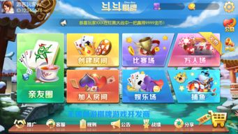 怀化游戏攻略 VS vvvvvv游戏攻略