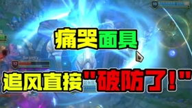 dnage游戏攻略 VS 游戏真实攻略