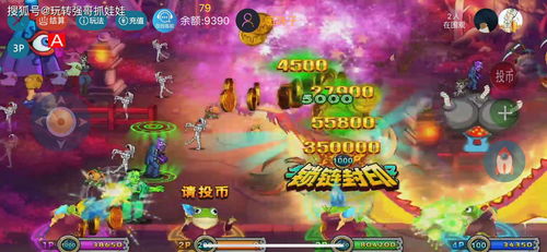 求婚攻略游戏 VS 魔鬼游戏奶奶游戏攻略 求婚攻略游戏 VS 魔鬼游戏奶奶游戏攻略