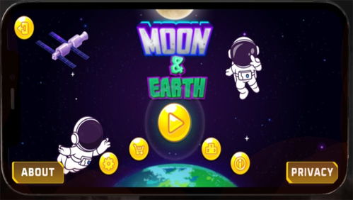 地球游戏月球游戏攻略 VS fullmooncase游戏攻略 地球游戏月球游戏攻略 VS fullmooncase游戏攻略