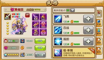 游戏双机游戏攻略推荐 VS 友人游戏合集攻略