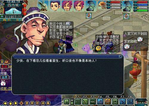 如梦奇谭游戏攻略 VS hue游戏攻略 如梦奇谭游戏攻略 VS hue游戏攻略