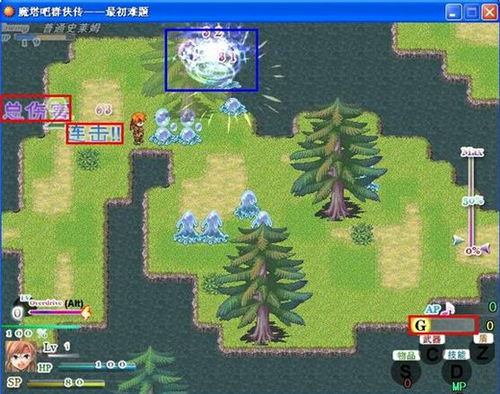 单机游戏木乃伊攻略 VS 魔塔游戏游戏攻略 单机游戏木乃伊攻略 VS 魔塔游戏游戏攻略