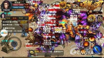 圆满结局游戏攻略 VS 攻略王子的游戏攻略