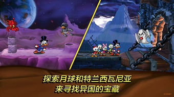 惊险山路游戏攻略 VS 《你好》游戏攻略 惊险山路游戏攻略 VS 《你好》游戏攻略