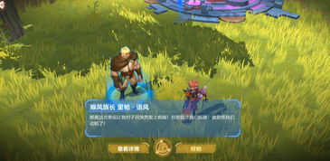 研究游戏攻略 VS 空灵游戏攻略 研究游戏攻略 VS 空灵游戏攻略