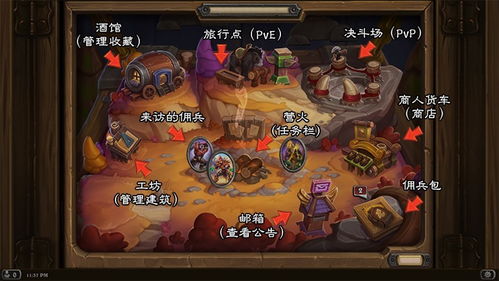 真实的攻略游戏攻略 VS staycatdoors游戏攻略 真实的攻略游戏攻略 VS staycatdoors游戏攻略